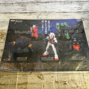 Q274 機動戦士ガンダム　フィギュアコレクション　ポスター　販促用　非売品　当時物