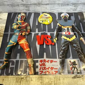 Q381 キカイダー　VS ハカイダー　フィギュア　ポスター　販促用　非売品　当時物