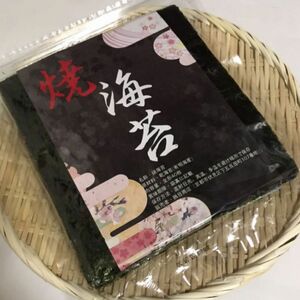 有明海産焼き海苔全型40枚入 熊本産