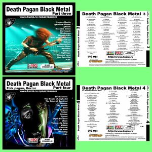 【MP3DVD】 DEATH BLACK PAGAN METAL CD3+CD4 大全集 MP3CD 2P⊿