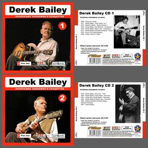 DEREK BAILEY CD1+CD2 大全集 MP3CD 2P⊿