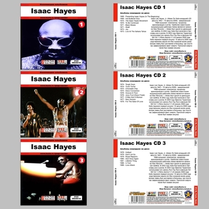 【スペシャル版】ISAAC HAYES CD1+2+3+4 超大全集 まとめて30アルバムMP3CD 4P⊿