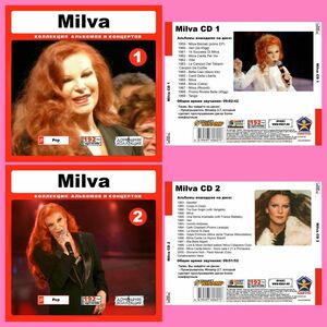 MILVA CD1+CD2 大全集 MP3CD 2P⊿