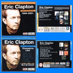 ERIC CLAPTON CD3+CD4 大全集 MP3CD 2P⊿