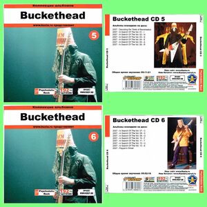 BUCKETHEAD CD5+CD6 大全集 MP3CD 2P⊿