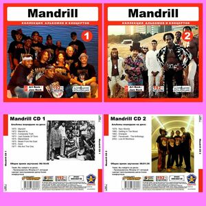 MANDRILL CD1+CD2 大全集 MP3CD 2P⊿