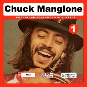 CHUCK MANGIONE CD1+CD2 大全集 MP3CD 2P⊿