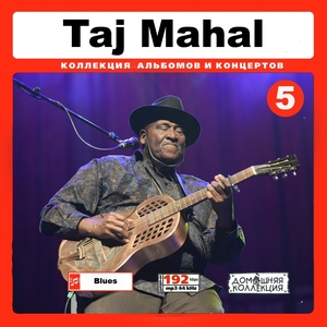 TAJ MAHAL CD5+CD6 大全集 MP3CD 2P⊿