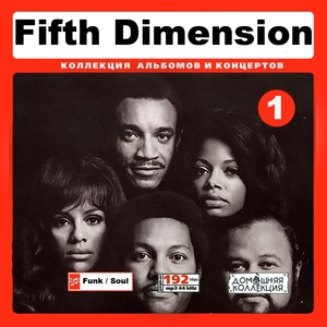 FIFTH DIMENSION CD1+CD2 大全集 MP3CD 2P⊿