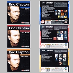 【スペシャル版】ERIC CLAPTON CD1+2+3+4+5 超大全集 まとめて46アルバムMP3CD 5P⊿