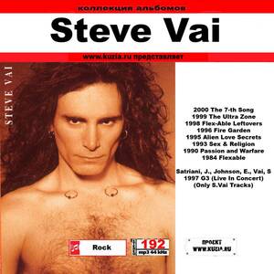 STEVE VAI CD1+CD2 大全集 MP3CD 2P⊿