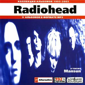 RADIOHEAD 大全集 MP3CD 1P◇