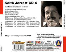 KEITH JARRETT CD3+CD4 大全集 MP3CD 2P⊿_画像3