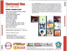 FLEETWOOD MAC CD1+CD2 大全集 MP3CD 2P⊿_画像2