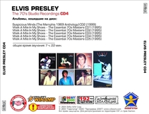 ELVIS PRESLEY CD3+CD4 大全集 MP3CD 2P⊿_画像3