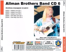ALLMAN BROTHERS BAND CD5+CD6 大全集 MP3CD 2P⊿_画像3