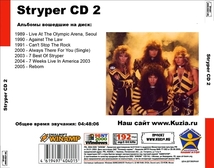 STRYPER CD1+CD2 大全集 MP3CD 2P⊿_画像3