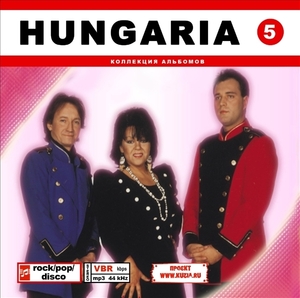 HUNGARIA CD5+CD6 大全集 MP3CD 2P⊿