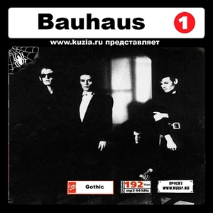 BAUHAUS CD1+CD2 大全集 MP3CD 2P⊿