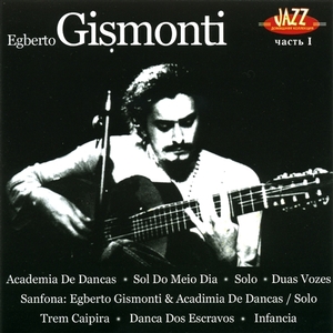 EGBERTO GISMONTI CD1 大全集 MP3CD 1P◇