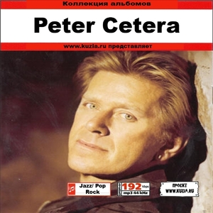 PETER CETERA 大全集 MP3CD 1P◇