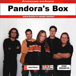 PANDORA'S BOX 大全集 MP3CD 1P◇