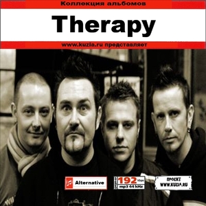 THERAPY 大全集 MP3CD 1P◇