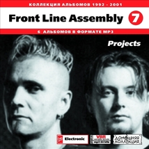 FRONT LINE ASSEMBLY CD7+CD8 大全集 MP3CD 2P⊿_画像1