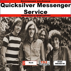 QUICKSILVER MESSENGER SERVICE CD 1全集 MP3CD 1P◇