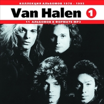 VAN HALEN ヴァン・ヘイレン CD1+CD2 大全集 MP3CD 2P⊿_画像1