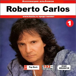 ROBERTO CARLOS CD 1 大全集 MP3CD 1P◇