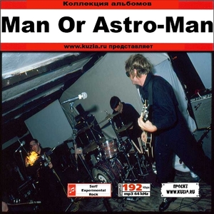 MAN OR ASTRO - MAN 大全集 MP3CD 1P◇