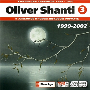 OLIVER SHANTI CD3 大全集 MP3CD 1P◇