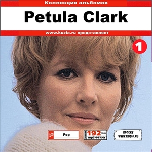 PETULA CLARK CD1+CD2 大全集 MP3CD 2P⊿