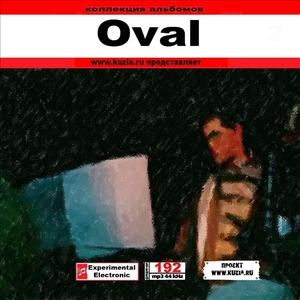 OVAL 大全集 MP3CD 1P◇