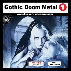 GOTHIC DOOM METAL CD 1 (DVD-MP3) 大全集 MP3CD 1P◇