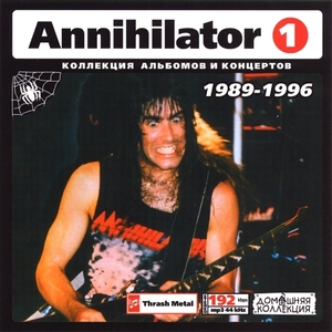 ANNIHILATOR CD1+CD2 大全集 MP3CD 2P⊿