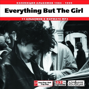 EVERYTHING BUT THE GIRL 大全集 MP3CD 1P◇