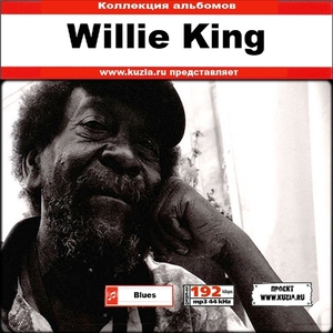 WILLIE KING 大全集 MP3CD 1P◇