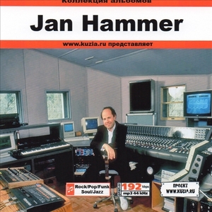 JAN HAMMER 大全集 MP3CD 1P◇