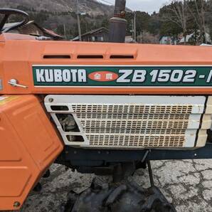 実働 KUBOTA トラクター ZB1502-M 実働車 クボタコンバイン 農機具の画像8