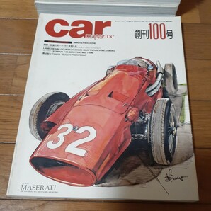 カーマガジン Car Magazine 100 103 109 120 129 168 187 207 215 号 9冊の画像10