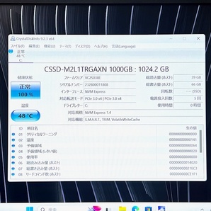 ≪優良美品≫第8世代最上級ハイスペック！新品NVMeSSD1TB搭載【 VAIO Pro PG 】Corei7-8550U /RAM16GB /カメラ /Windows11Pro/MSOffice2021の画像9