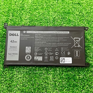 DELL