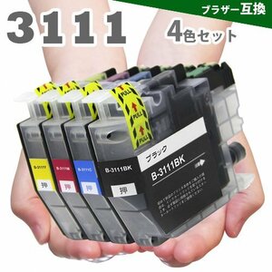 ブラザー プリンターインク LC3111 4色セット LC3111-4PK LC3111BK LC3111C LC3111M LC3111Y インクカートリッジ A4