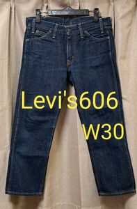 【古着】リーバイス 68606 W30 日本製復刻　オレンジタブビッグE Levis デニム送料無料　匿名配送①