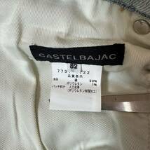 【美品】カステルバジャック castelbajac ストレッチ デニムパンツ 家紋ロゴ 82_画像9