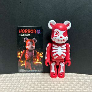 BE@RBRICK ベアブリック　シリーズ7 HORROR BALZAC バルザック