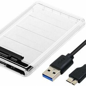 「送料無料」2個セット/ HDD クリアーケース 2.5インチ SATA USB3.0 対応、硬質ABS 超高速な転送速度を実現！6TB対応 Aa25の画像6