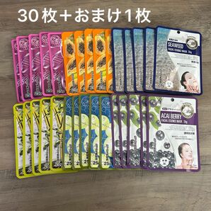 パック　美友　ミトモ　シートマスク　30枚＋おまけ1枚　パックまとめ売り